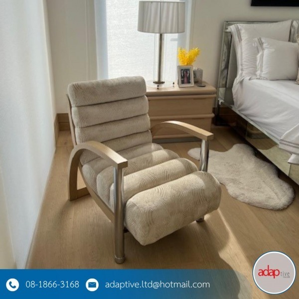 สั่งทำโซฟา